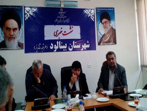 اقدامات هسته ای تا قبل از برجام غیر قانونی بوده است/ با ایجاد جاده بین طرقبه شاندیز و نیشابور بدون مطالعات زیست محیطی مخالفیم