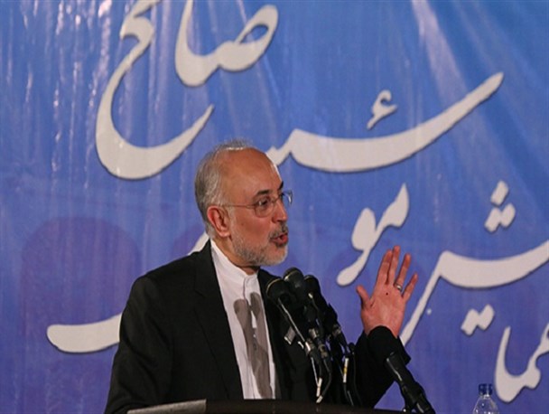 نخستین همایش مؤسس صالح در قزوین برگزار شد