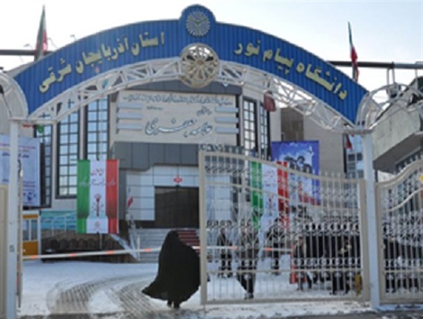 حکمی که کمتر از 24 ساعت دوام داشت