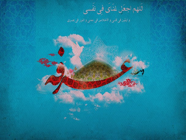 پرواز انسان به گِل نشسته به سمت خدا، با دعا حاصل می شود