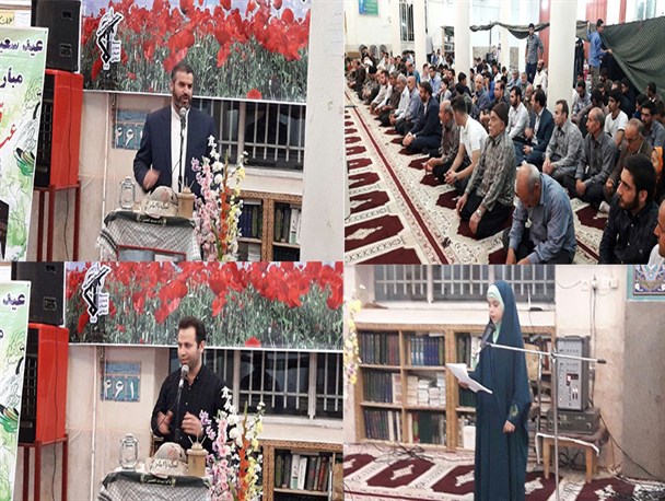 یادواره شهدای پایگاه شهید آیت الله مدنی ( ره) در هرسین+تصویر