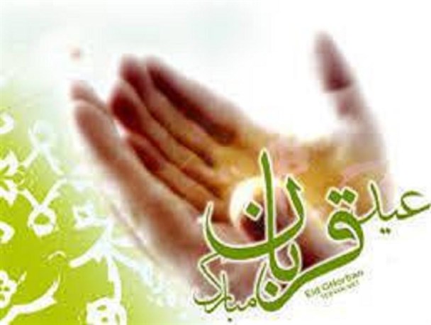 غفلت سران و نخبگان عامل نا امنی‌های اخلاقی و سیاسی در جهان اسلام/ تقوا بهترین عیدی خداوند برای انسان است