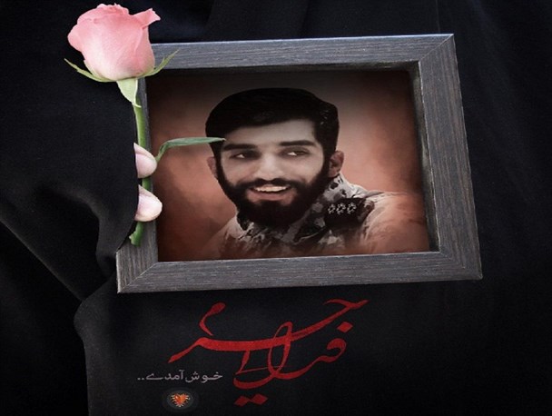طرح/ انتظارها به سر رسید