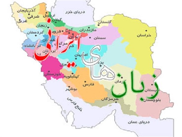 نمایش « گوش‌هایم را بشنو» تولید می‌‌شود