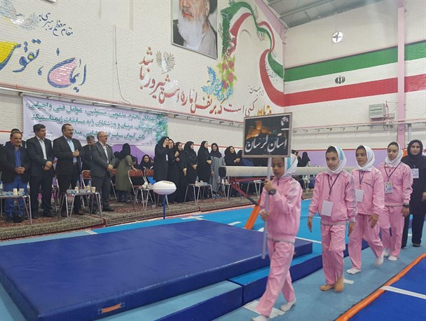 مسابقات ژیمناستیک دانش آموزی دختران به میزبانی فردیس آغاز شد+ عکس