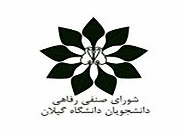 سرنوشت و امنیت ۲۵۰ دختر دانشجوی بی خوابگاه چه می شود