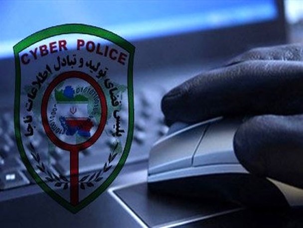 سرقت اطلاعات با دانلود نرم افزار جعلی