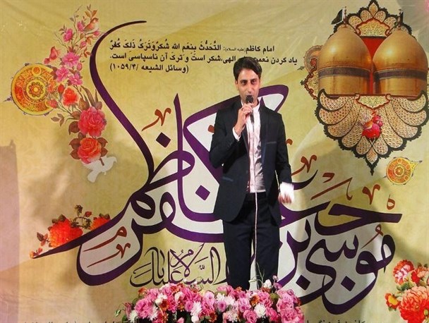 جشن و سرور مردم برخوار در شام میلاد امام موسی بن جعفر (ع)/ تصاویر