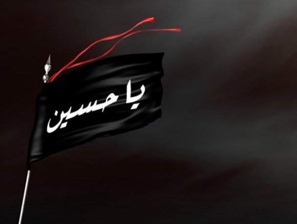 امام حسین(ع)؛ مظهر عزت و سربلندی در برابر نادانی جامعه/ خون سیدالشهدا(ع) به ما درس آزادگی و ایستادگی در برابر ظلم آموخت