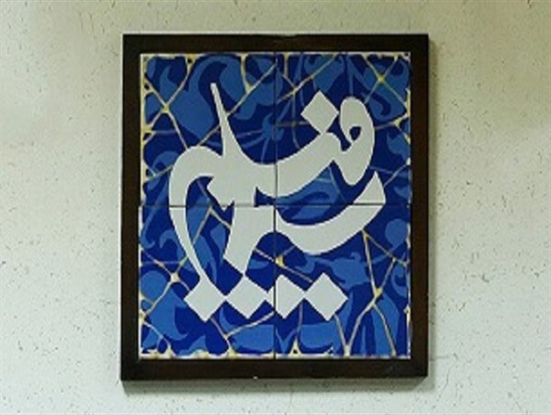 احیای دوباره سیمافیلم پس از سال‌ها رکود و رخوت