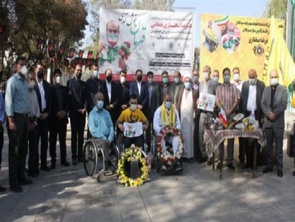 نایب قهرمان پارالمپیک۲۰۲۰ در جمع هواداران طلایی پوش سپاهان