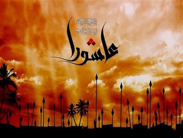 عاشورا نشان داد که "زن" در متن حوادث مهم قرار دارد