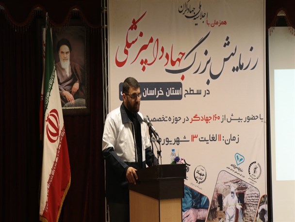 قرارگاه محرومیت زدایی دامپزشکی کشور ایجاد شده است/ برگزاری ۱۵ رزمایش ذیل این قرارگاه