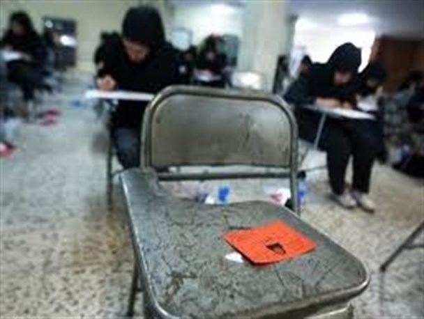 یک دبستان! سهم دانشجویان دانشگاه پیام نور کلات از امکانات