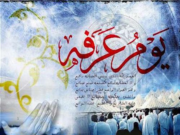 برگزاری دعای عرفه و نماز عید قربان در 12 امامزاده استان اردبیل