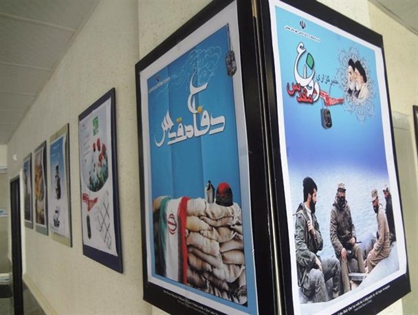 نمایشگاه عکس دفاع مقدس بهمئی تا نیمه مهر برپاست+تصاویر