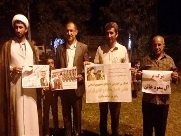 کمپین " برخورد سخت و خشن با آل سعود " در چرام تشکیل شد + تصاویر