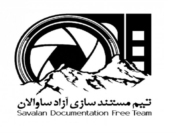 مستند دشت مغان به مرحله پیش تولید و تصویربرداری رسید