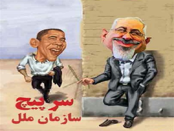 دست دادن با ابلیس صحیح بود؟