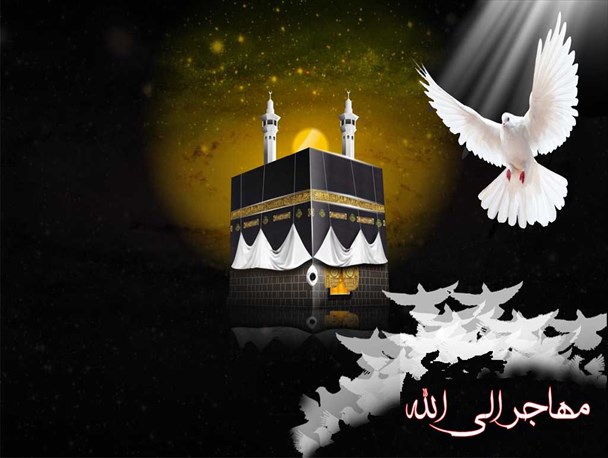 برگزاری مراسم بزرگداشت جانباختگان منا در منجیل
