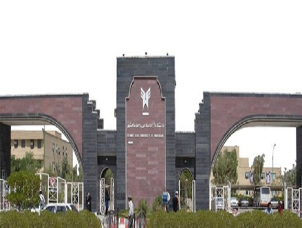 تصویب ۸ رشته جدید در مقطع کارشناسی ارشد در واحد بندرماهشهر