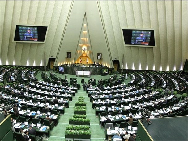 اجرای برجام و نقش نظارتی مجلس شورای اسلامی