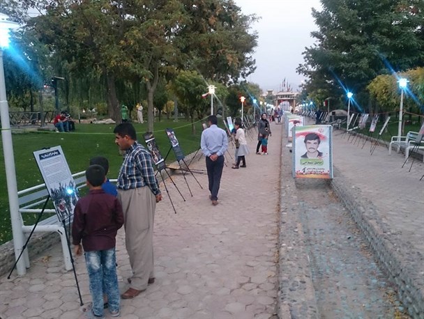 برپایی نمایشگاه بررسی جریانهای تکفیری و سلفی در پیرانشهر+تصاویر