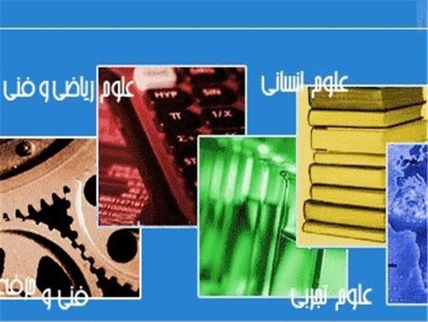 توزیع متوازن رشته ها در بین دانش آموزان هدف اصلی اجرای طرح شهاب