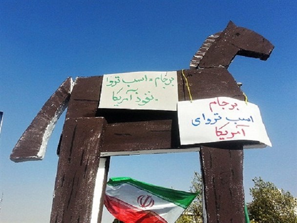 از مجلس تقاضای برخورد محکم با برجام و توجه به دیدگاه های رهبری را داریم/سکوت در مقطع سرنوشت ساز جامعه برای دین خطرآفرین است