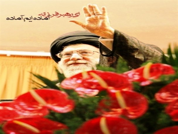 شخصیت رهبر فرزانه انقلاب از دید سیاسیون جهان