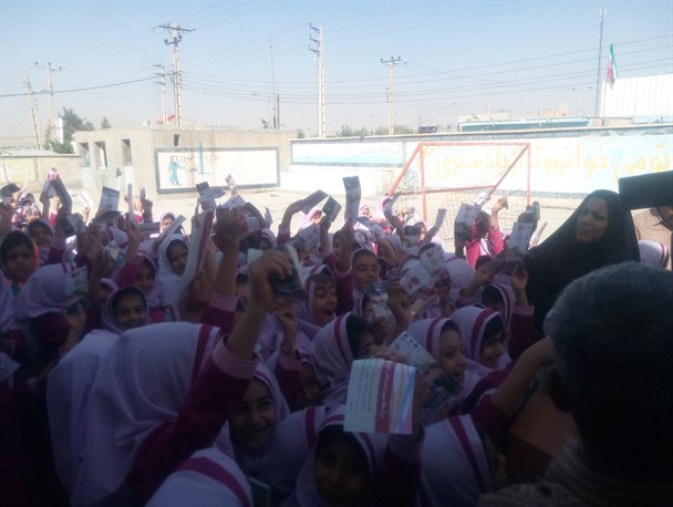 جشن عاطفه ها در چرام برگزار شد/تصاویر