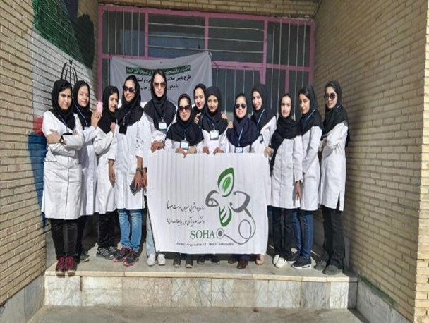 خدمات رسانی بهداشتی و درمانی با طعم اردوی جهادی +تصاویر