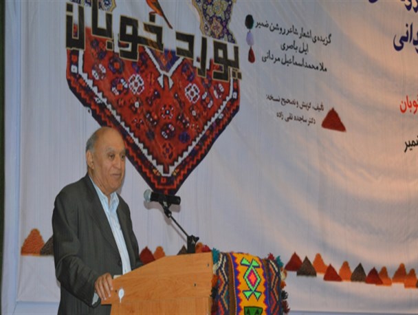 مراسم بزرگداشت ملامحمداسماعیل مردانی در مرودشت برگزاری شد