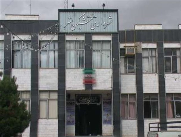 1200 تن قیر رایگان شهرداری مشگین‌شهر کجا رفت؟