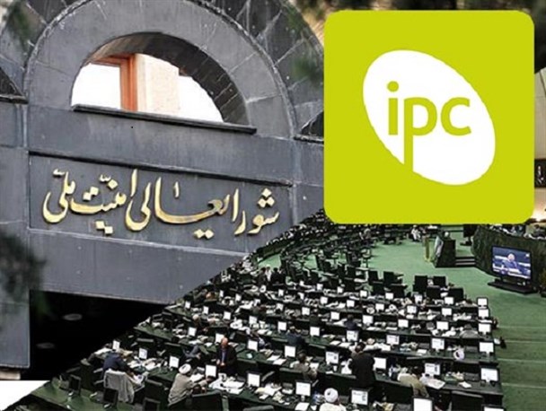 چرا سرنوشت‌سازترین توافقات بین‌المللی از دایره مرسوم قانون‌گذاری خارج می‌شود/ نقش مجلس در قراردادهای نفتی چیست؟