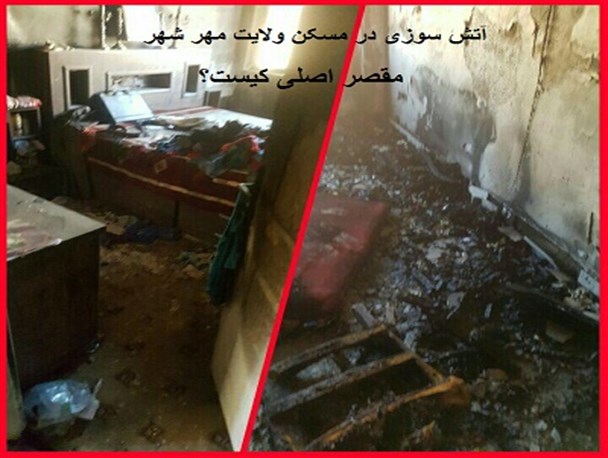 3 کشته و زخمی دستاورد عدم استاندارد سازی مصالح در مسکن مهرشهر/چه کسی مسئول فوت کودک هفت ماهه است؟