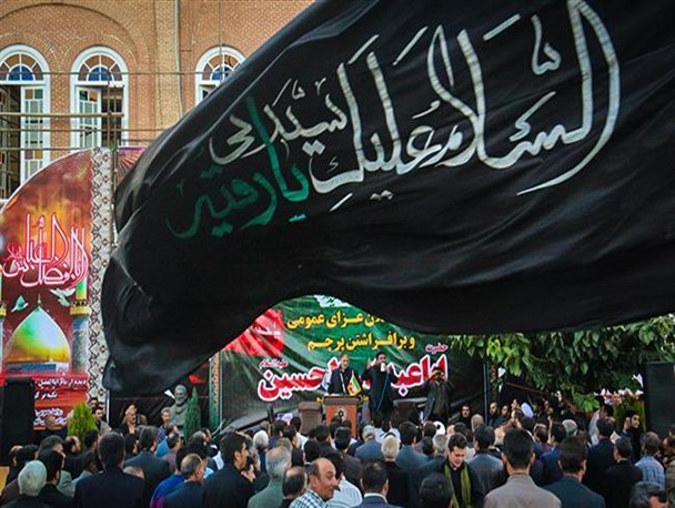 اعلان عزای حسینی و برافراشتن پرچم ابا عبدالله الحسین (ع)+تصاویر
