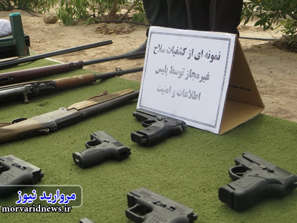 نمایشگاه کشفیات نیروی انتظامی بندرلنگه از نگاه دوربین