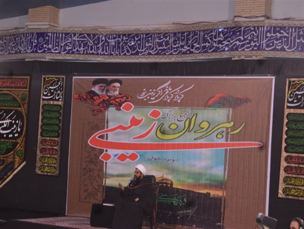بانوان زینب وار زندگی کنند/ فصل الخطاب در همه امور ولی فقیه است