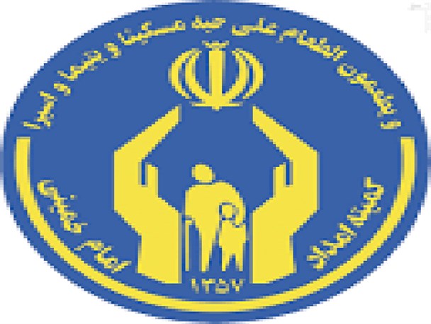 توزیع ۳۵۰۰ بسته کمک آموزشی بین دانش‌آموزان محروم میرجاوه