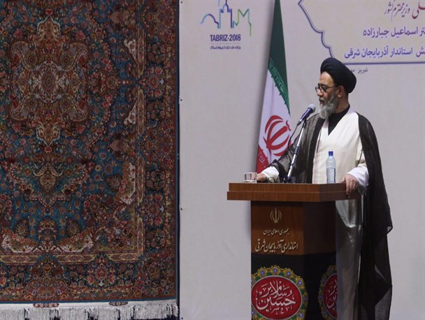 مراسم عزاداری خالی از سجایای اخلاقی امام ارزشی ندارد/ باید در مراسمات مذهبی به معارف اسلامی پرداخت شود