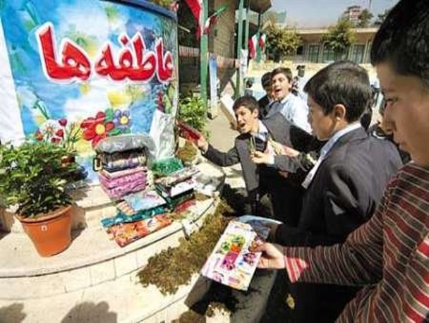 بیش از 37 هزار دانش آموز چشم انتظار کمک خیرین/ برگزاری جشن عاطفه ها در 650 مدرسه سیستان و بلوچستان