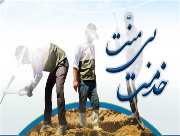 خدمات ارزنده بسیج باعث دلگرمی مردم سیستان و بلوچستان شده است/ دولتمردان با تفکر بسیجی به حل مشکلات مردم بپردازند