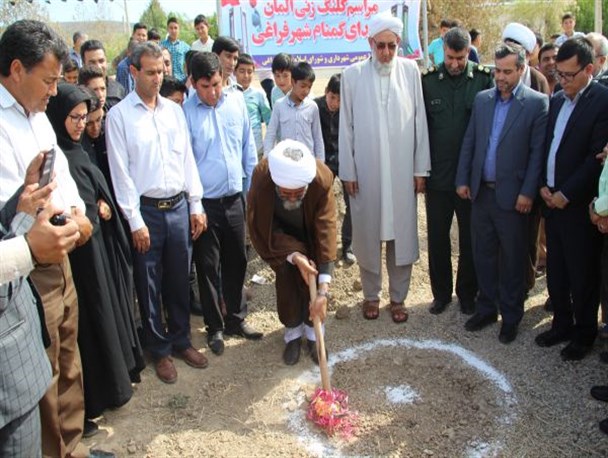گزارش تصویری از کلنگ زنی المان شهدای گمنام شهر فراغی