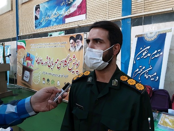 توزیع۱۵۰۰ بسته لوازم‌التحریر و بسته معیشتی بین دانش آموزان نیازمند اراک