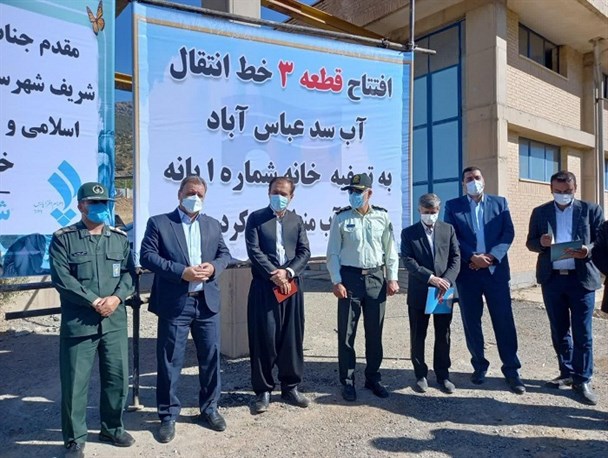 پیگیری عملیات اجرایی سد کانی گویژان و چومان/ توسعه تاسیسات می تواند مدیریت مصرف آب را بهینه کند