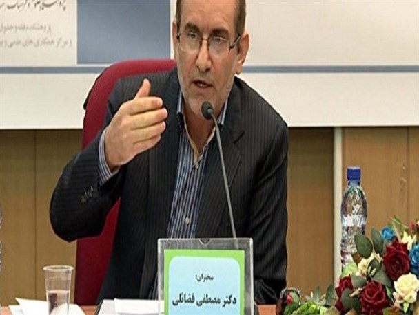 همایش حقوق بین الملل و مخاصمات مسلحانه در منطقه در قم برگزار می شود