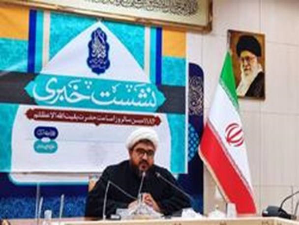 شبکه مردمی یاوران مهدی در مسجد جمکران فعال می‌شود