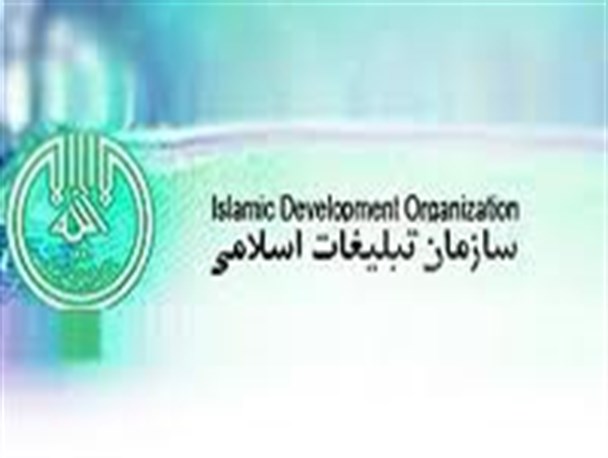 حوادث تروریستی، مردم را برای حضور در صحنه مصمم تر خواهد کرد