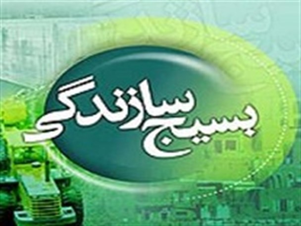 اختصاص 17 میلیارد ریال اعتبار به اشتغال و اقتصاد مقاومتی گناباد